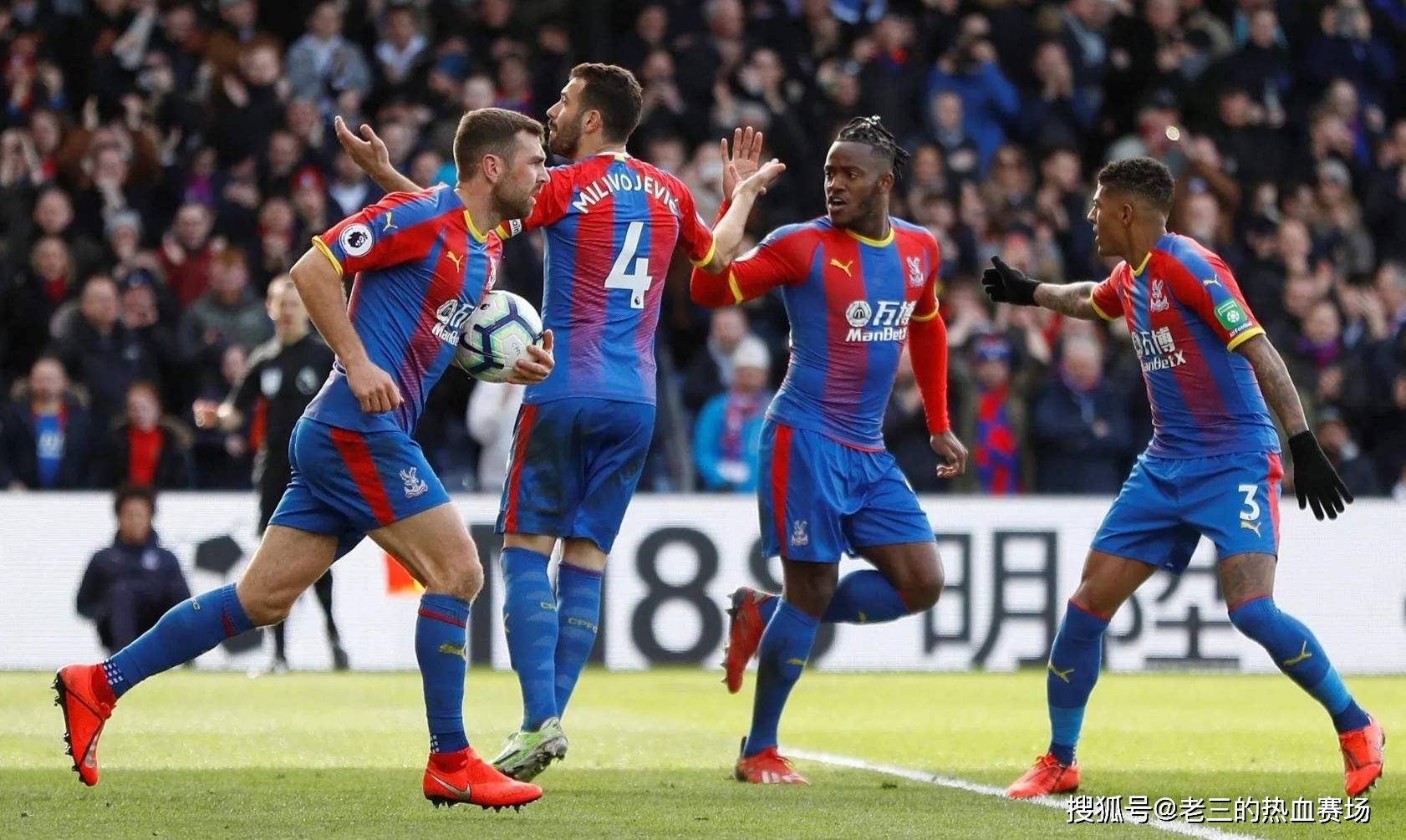 里即将加盟 里即将加盟